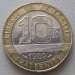 10 Francs 1989 10 Francs 1989