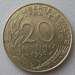 20 Centimes 1990 20 Centimes 1990