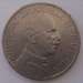 2 Lire 1924