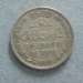 1 Rupee 1969 1 Rupee 1969