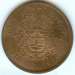 10 Centime 1860