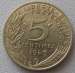 5 Centimes 1986 5 Centimes 1986