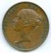 1 Farthing 1854 1 Farthing 1854