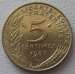 5 Centimes 1987 5 Centimes 1987