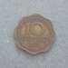 10 Cents 1969 10 Cents 1969