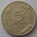 5 Centimes 1990 5 Centimes 1990