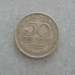 50 Cents 1963 50 Cents 1963