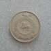 50 Cents 1963 50 Cents 1963