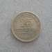 25 Cents 1963 25 Cents 1963
