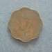 10 Cents 1951 10 Cents 1951