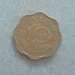 10 Cents 1951 10 Cents 1951