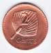 2 Cents 2001