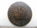 Obverse of 1 Kreutzer 1812 E
