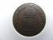 Reverse of 1/4 Kreuzer 1816 S