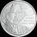 10 Euro 2012 - Armi Ratia 10 Euro 2012 - Armi Ratia