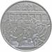 Obverse of 200 Korun 2010 - 100th anniversary of Karel Zeman birth