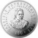 Reverse of 50 Litu 2011 - 150th birth Anniversary of Gabriele Petkevicaite-Bite