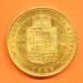 8 Forint (20 Francs) 1882 8 Forint (20 Francs) 1882