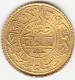 Obverse of Rumi Altin 1821 (AH 1223/13)