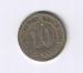 10 Pfennig 1888 D