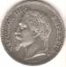 5 Francs 1867 5 Francs 1867