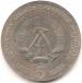 Aversul lui 5 Mark (1975) Thomas Mann
