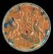 1 Cent 1966 1 Cent 1966