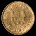 1 Escudo 1983