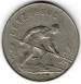 1 Franc 1957