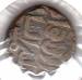 Aversul lui 1 Jital ND (1193-1290)