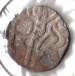 Reversul lui 1 Jital ND (1193-1290)