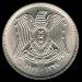 Aversul lui 1 Pound 1979 (AH 1399)