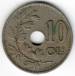 10 Centimes 1923 (Belgique) 10 Centimes 1923 (Belgique)