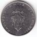 Aversul lui 100 Lire 1971