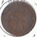 Reversul lui 1/4 Real 1860