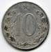 10 Haleru 1955 10 Haleru 1955