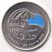 25 Cents_Orca Whale 2011_color 25 Cents_Orca Whale 2011_color