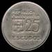 25 Escudos 1985