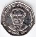 Reversul lui 1 Dollar 1996