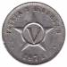 Reversul lui 5 Centavos 1971