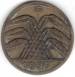 Reversul lui 5 Reichspfennig 1925 G