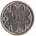 Reversul lui 50 Francs 1998
