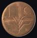 Reversul lui 1 Centavo 1964