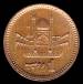 Reversul lui 1 Rupee 2001