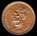 Aversul lui 1 Rupee 2001