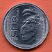 Reversul lui 50 Centavos 1983