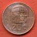 Reversul lui 20 Centavos 1984