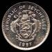 Aversul lui 1 Rupee 1997