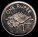 Reversul lui 1 Rupee 1997
