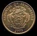Aversul lui 5 Cents 2003
